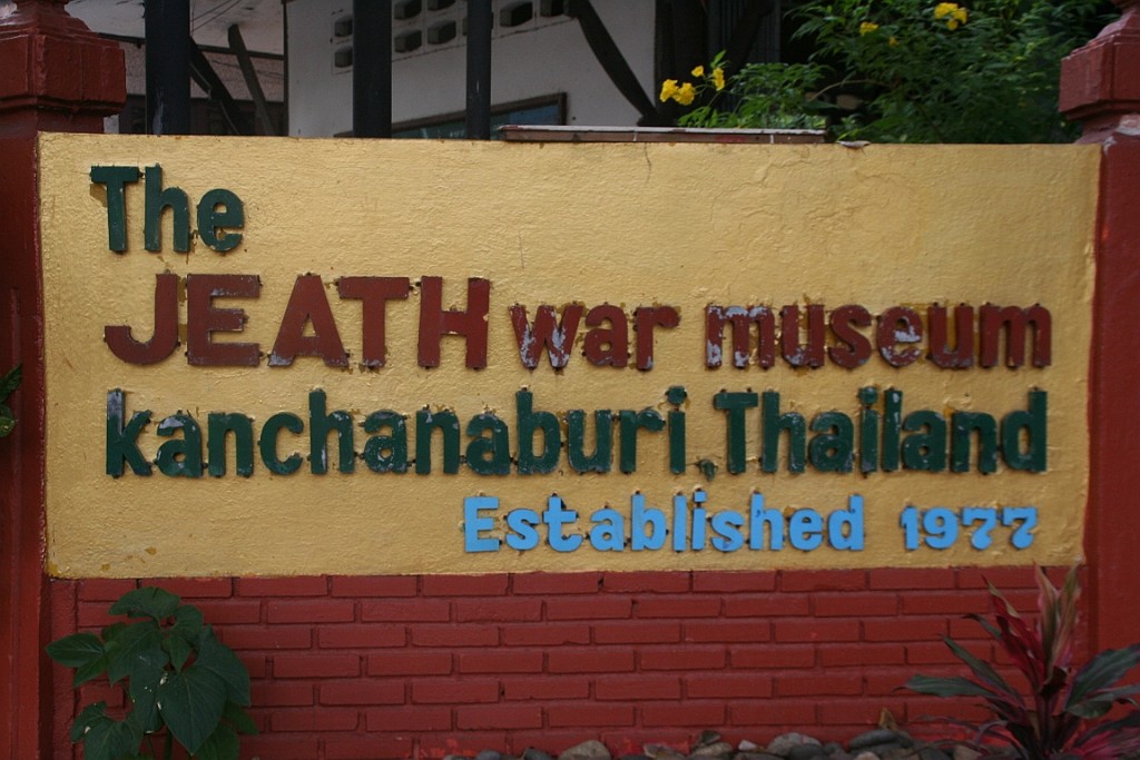 Thai327.JPG