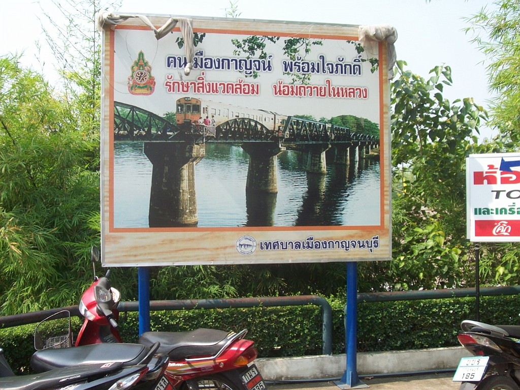 Thai342.jpg