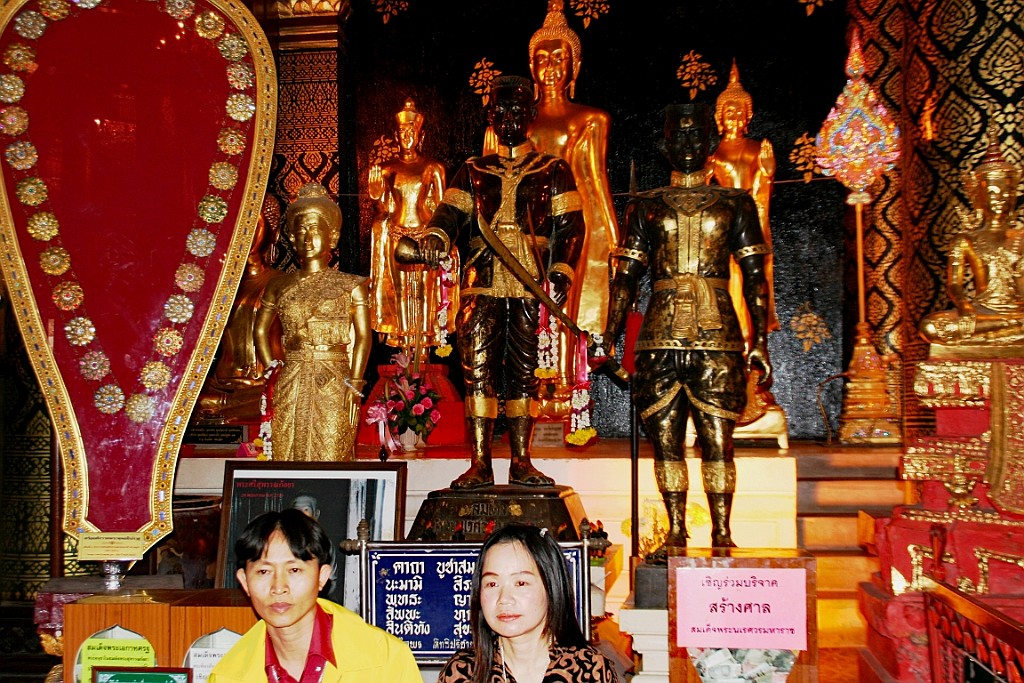 Thai493.JPG