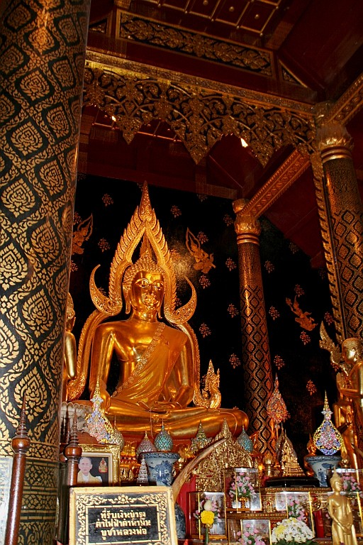 Thai494.JPG