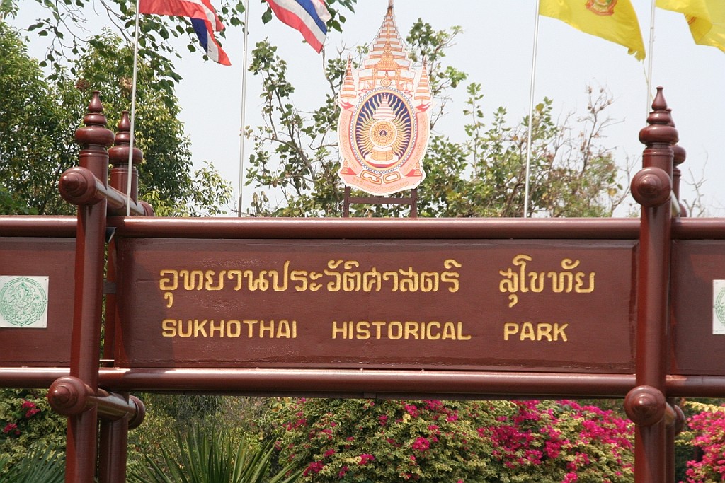 Thai498.JPG