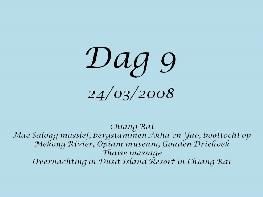 Thai547.JPG