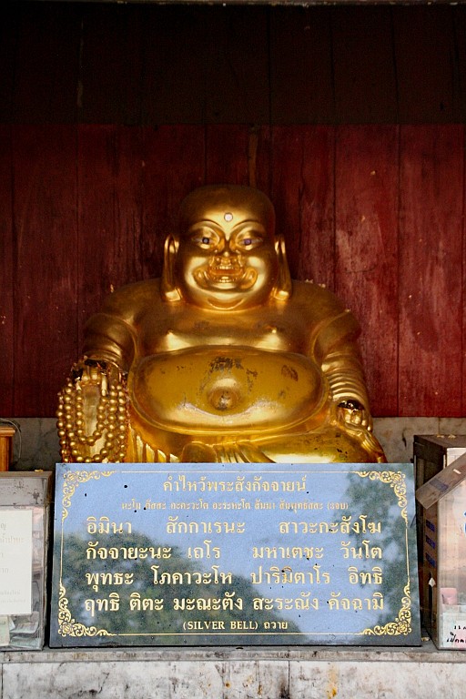 Thai700.JPG