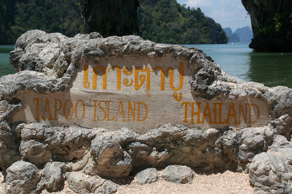 Thai888.JPG