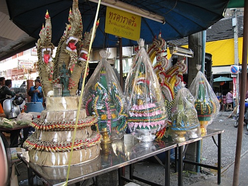 Thai033