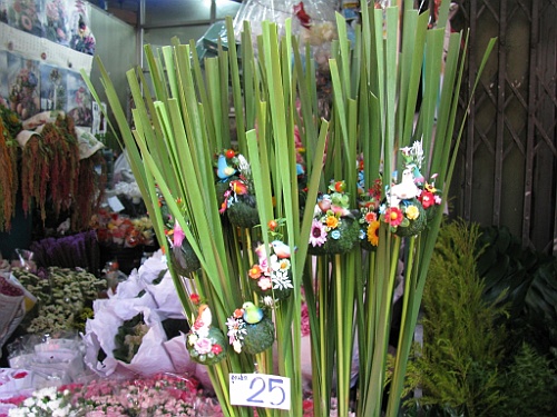 Thai036