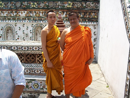 Thai105