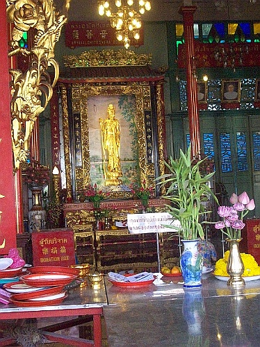 Thai120