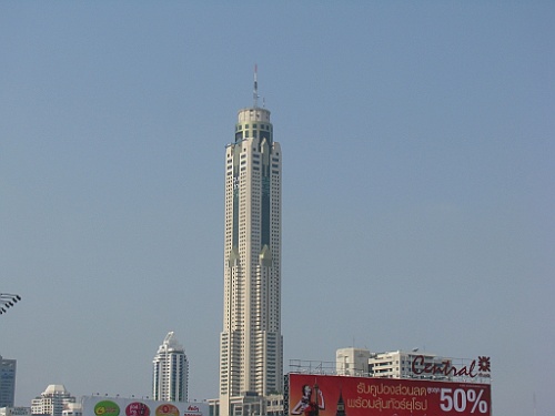 Thai205