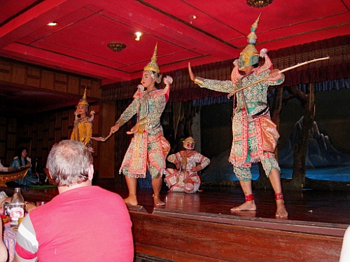 Thai226