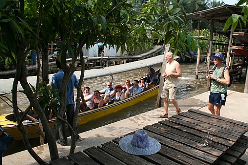 Thai255