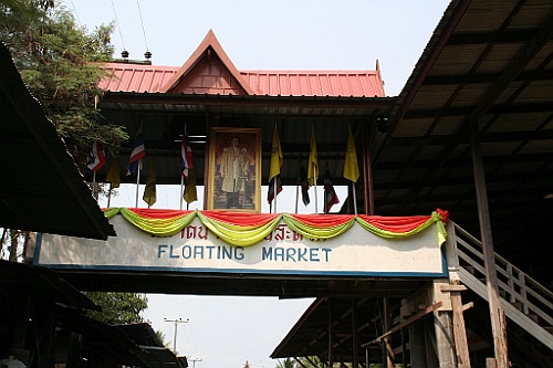 Thai256