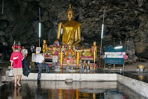 Thai367