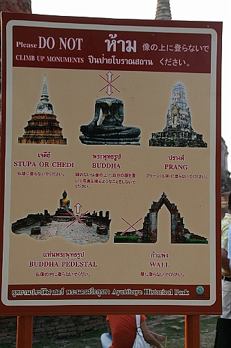 Thai378