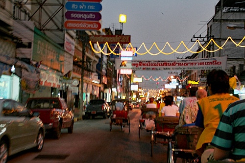 Thai470