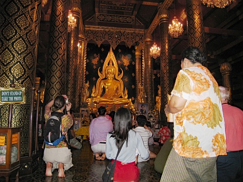 Thai491