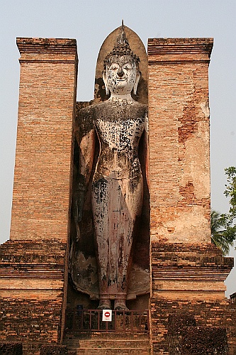 Thai510
