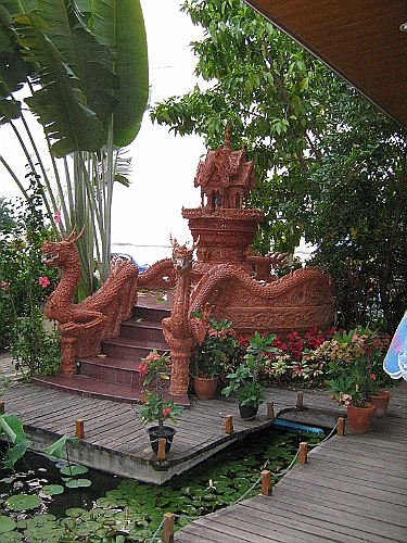 Thai541