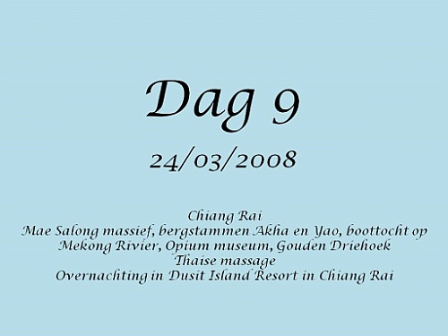 Thai547
