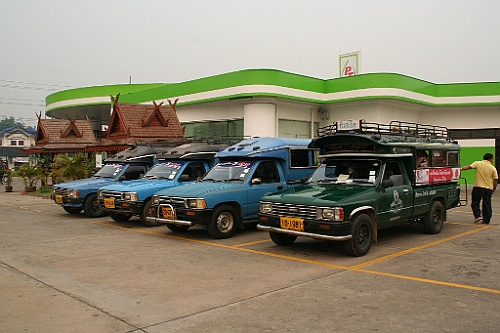 Thai548