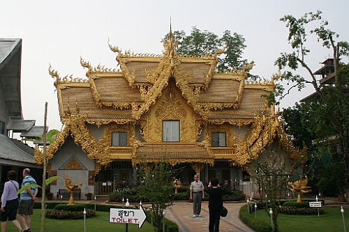 Thai645
