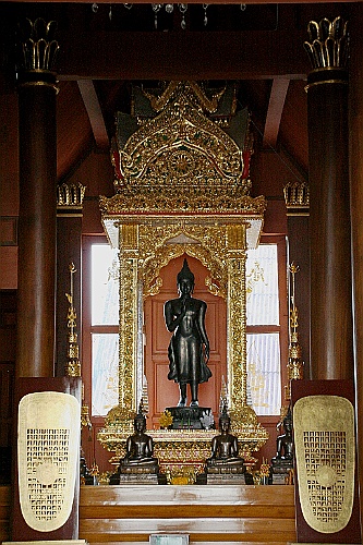 Thai701