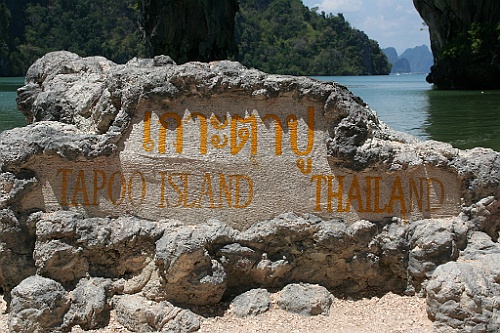 Thai888