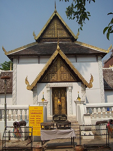 Thai920