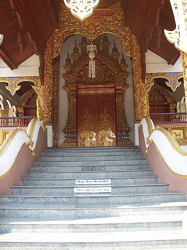 Thai929