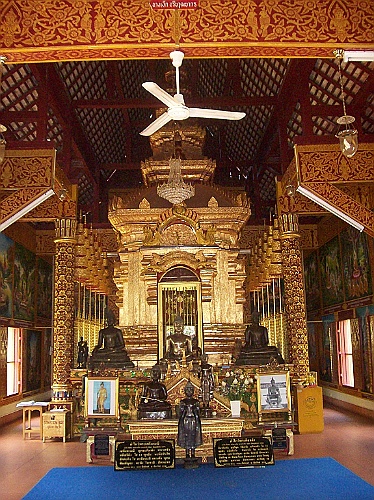 Thai933