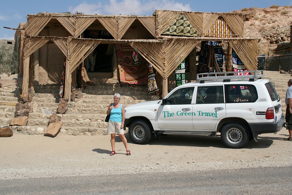 tunesie086.JPG