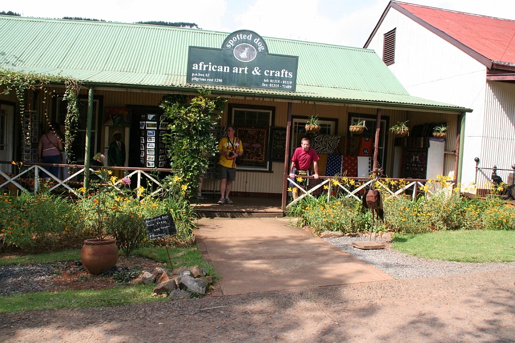 sa035.JPG